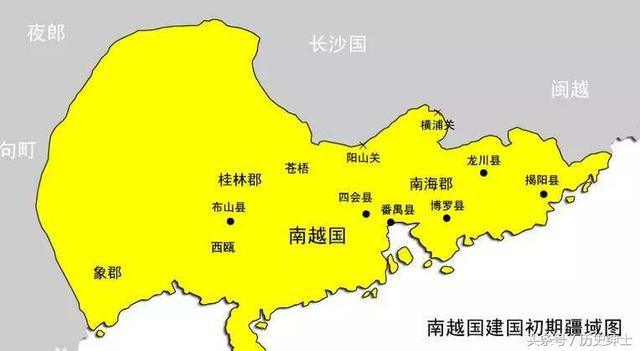 岭南分哪些地区(图2)