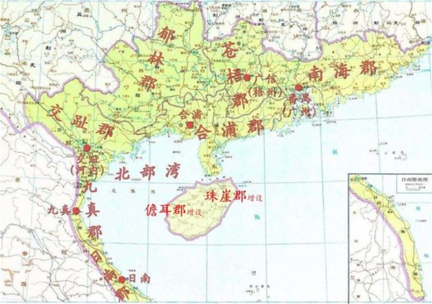 岭南分哪些地区(图1)