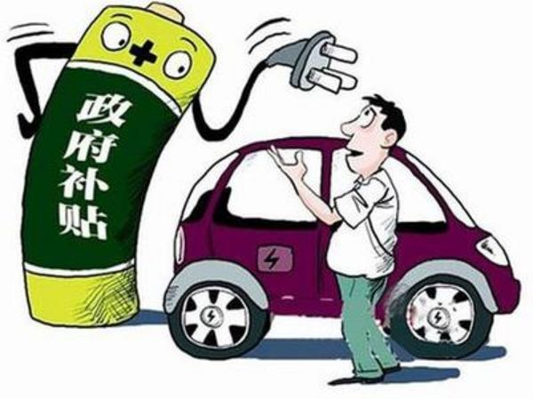 为什么要发展新能源汽车(图4)