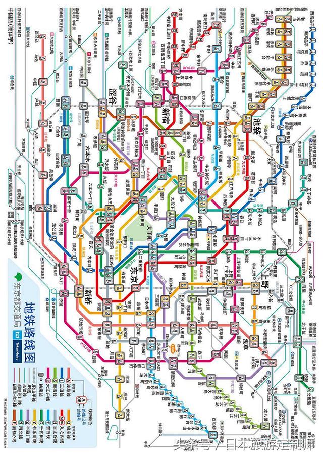 日本让用电车吗_日本电车发展现状(图3)