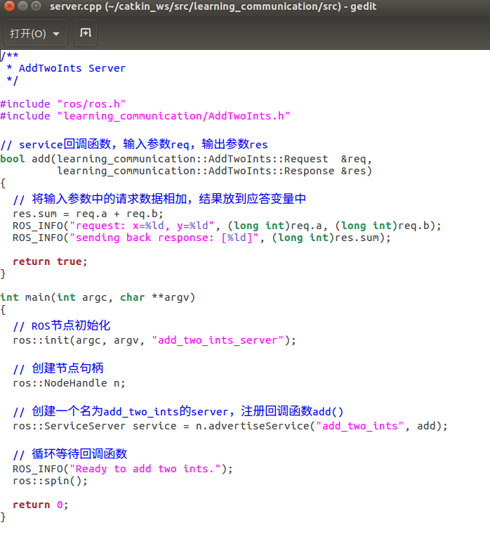 操作系统有编程吗_操作系统编程的作用(图1)