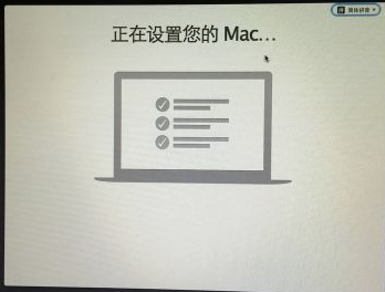 电脑怎么设置开机密码_不同系统开机密码设置方法(图3)