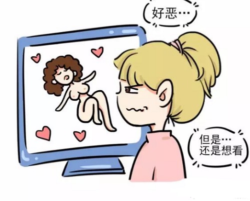 女人会不会看小黄片 女人看小黄片的心态是什么(图1)