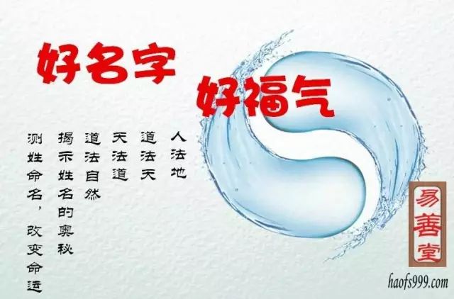 带三点水读音是雨的字(图4)