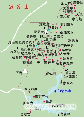 冠豸山怎么读_冠豸山读音之谜(图2)