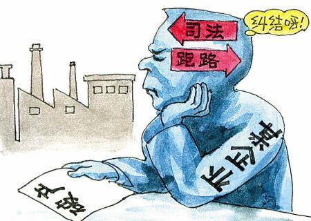 欠钱无力偿还怎么办？别怕，这些方法帮你走出困境(图5)