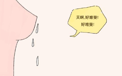 造成女性患上高泌乳血症的原因是什么呢